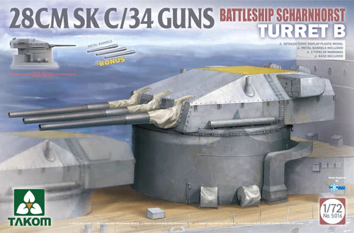 Takom 5016 1/72 Scharnhorst Turret B 28CMSK C/34 Model Kit
