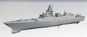 Takom 6009 1/350 Admiral Gorshkov Class Frigate Model Ship Kit