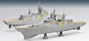 Takom 6012 1/350 FFG Project 20380 (Early) Corvette Model Ship Kit