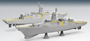 Takom 6013 1/350 FFG Project 20380 (Late) Corvette Model Ship Kit
