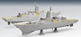 Takom 6013 1/350 FFG Project 20380 (Late) Corvette Model Ship Kit
