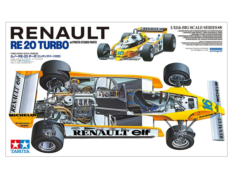 Tamiya 12033 1/12 Renault RE-20 Turbo Model Kit
