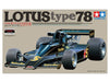 Tamiya 12037 1/12 Lotus Type 78 Model Kit