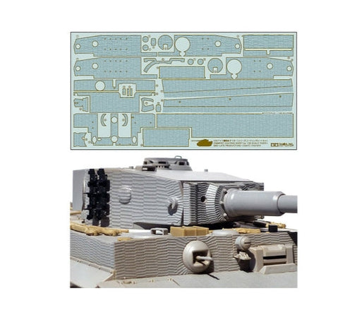 Tamiya 12647 1/35 Zimmerit Coating Sheet Fits 35194 Tiger Kit