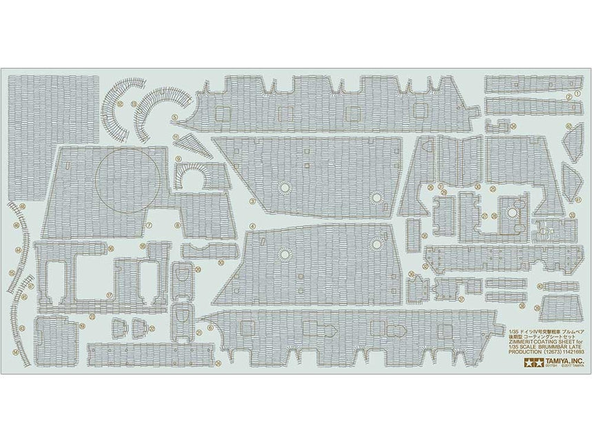 Tamiya 12673 1/35 Zimmerit Coating Sheet Model Accessory (For 35353 Tank)