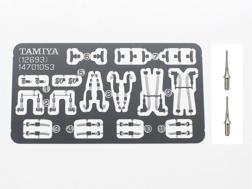 Tamiya 12693 1/48 Detail Up Parts Set for Grumman F-14 Tomcat