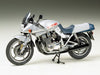 Tamiya 14010 1/12 Suzuki GSX1100S Katana Model Motorcycle Kit