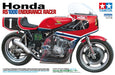 Tamiya 14014 1/12 Honda RS1000 Endurance Racer Model Motorcycle Kit