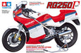 Tamiya 14029 1/12 Suzuki RG250 with Full Options Model Motorcycle Kit