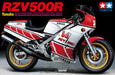 Tamiya 14037 1/12 Yamaha RVZ500R CF437 Model Motorcycle Kit
