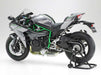Tamiya 14136 1/12 Kawasaki Ninja H2 Carbon Model Motorcycle Kit