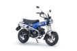 Tamiya 14142 1/12 Honda Dax125 Model Motorcycle Kit (Limited Edition)