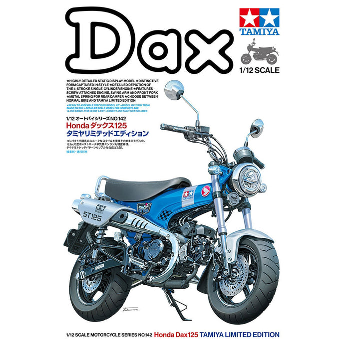 Tamiya 14142 1/12 Honda Dax125 Model Motorcycle Kit (Limited Edition)