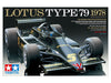 Tamiya 20060 1/20 Lotus Type 79 1978 Model Car Kit