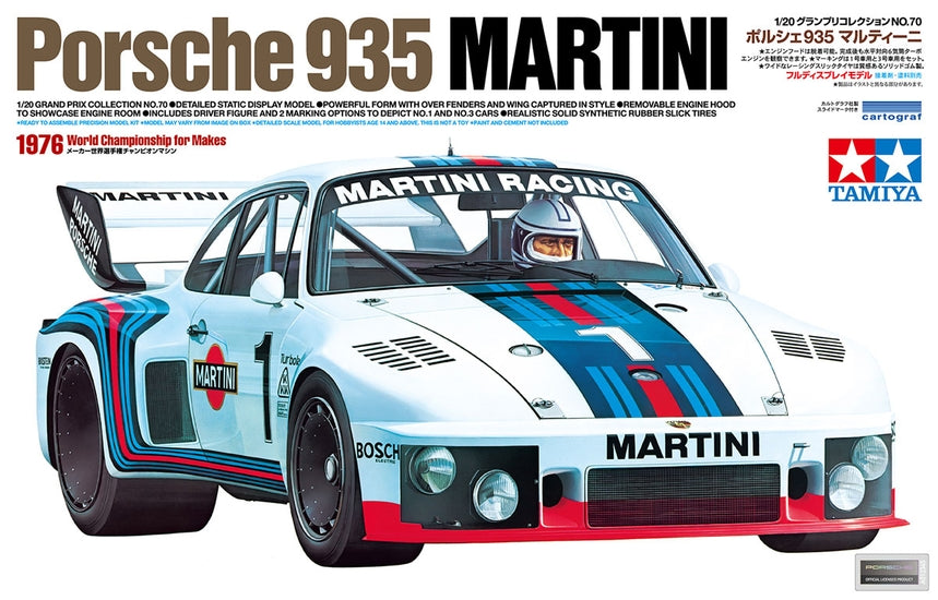 Tamiya 20070 1/20 Porsche 935 Martini Model Car Kit