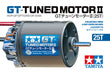 Tamiya 22096 25T Brushed 540 Gt-tuned II Motor