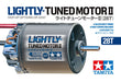 Tamiya 22097 28T Brushed 540 Lightly-Tuned II Motor