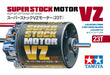 Tamiya 22098 23T Brushed 540 Super Stock VZ Motor