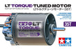 Tamiya 22099 35T Brushed 540 LT Torque-Tuned Motor