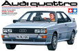 Tamiya 24031 1/24 Audi Quattro Model Kit