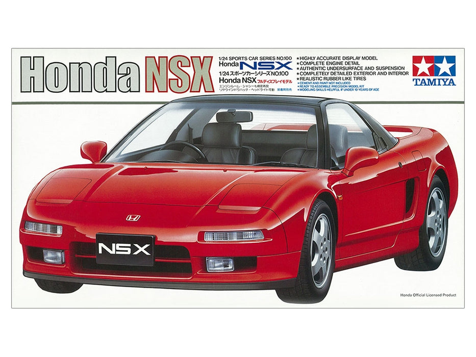 Tamiya 24100 1/24 Honda NSX Model Kit