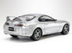 Tamiya 24123 1/24 1993 Toyota Supra Model Car Kit