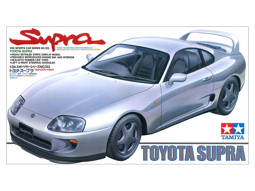 Tamiya 24123 1/24 1993 Toyota Supra Model Car Kit
