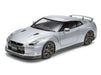 Tamiya 24300 1/24 Nissan GT-R Model Car Kit
