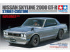 Tamiya 24335 1/24 Nissan Skyline 2000 GT-R Plastic Model Kit