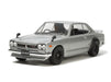Tamiya 24335 1/24 Nissan Skyline 2000 GT-R Plastic Model Kit