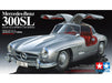 Tamiya 24338 1/24 Mercedes-Benz 300SL Model Car Kit