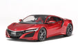 Tamiya 24344 1/24 Honda NSX Model Car Kit