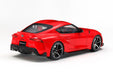 Tamiya 24351 1/24 Toyota GR Supra Model Car Kit