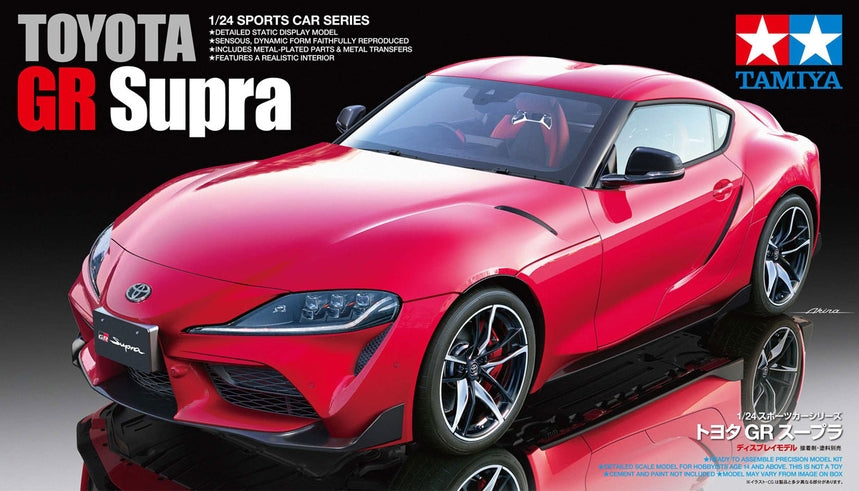 Tamiya 24351 1/24 Toyota GR Supra Model Car Kit