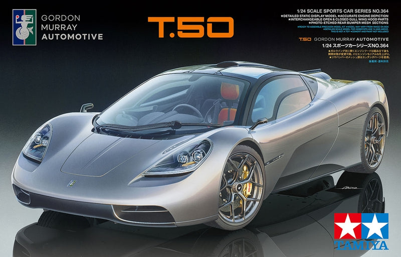 Tamiya 24364 1/24 Gordon Murray Automotive (GMA) T.50 Model Kit