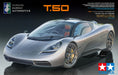 Tamiya 24364 1/24 Gordon Murray Automotive (GMA) T.50 Model Kit