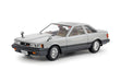 Tamiya 24365 1/24 Toyota Soarer 2000VR-Turbo Model Kit