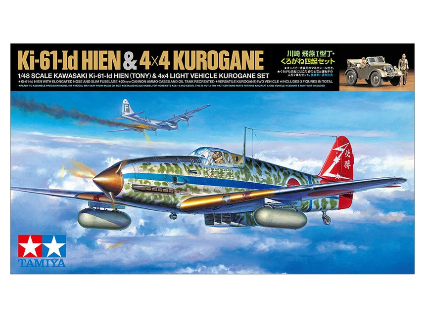 Tamiya 25203 1/48 Kawasaki Ki-61-Id Hien Tony Plane with 4×4 Kurogane Vehicle Model Kit