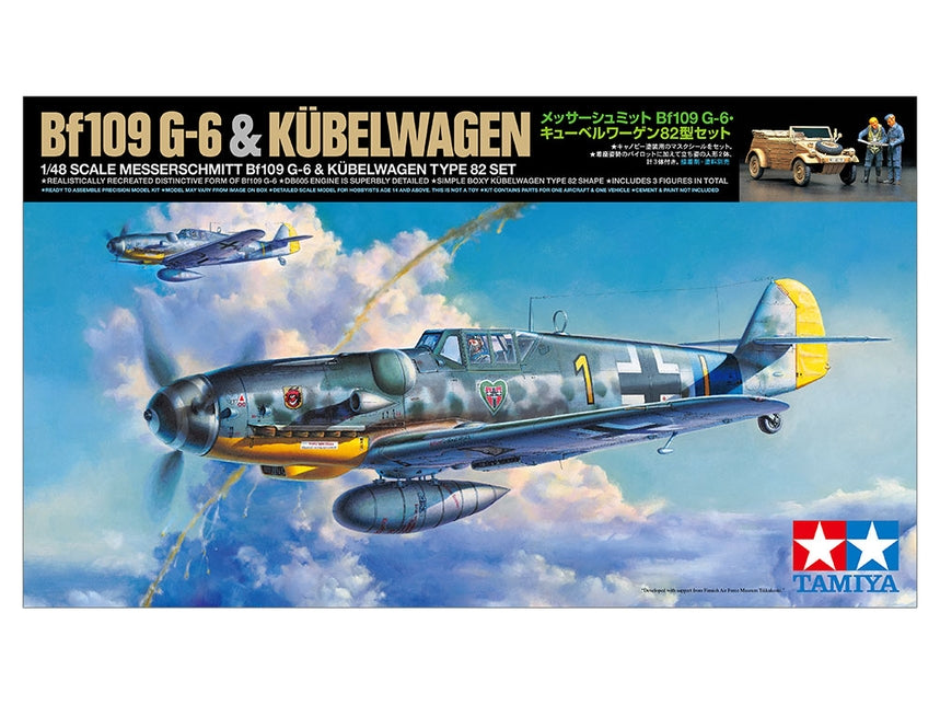 Tamiya 25204 1/48 Messerschmitt Bf109 G-6 Plane & Kubelwagen Model Kit