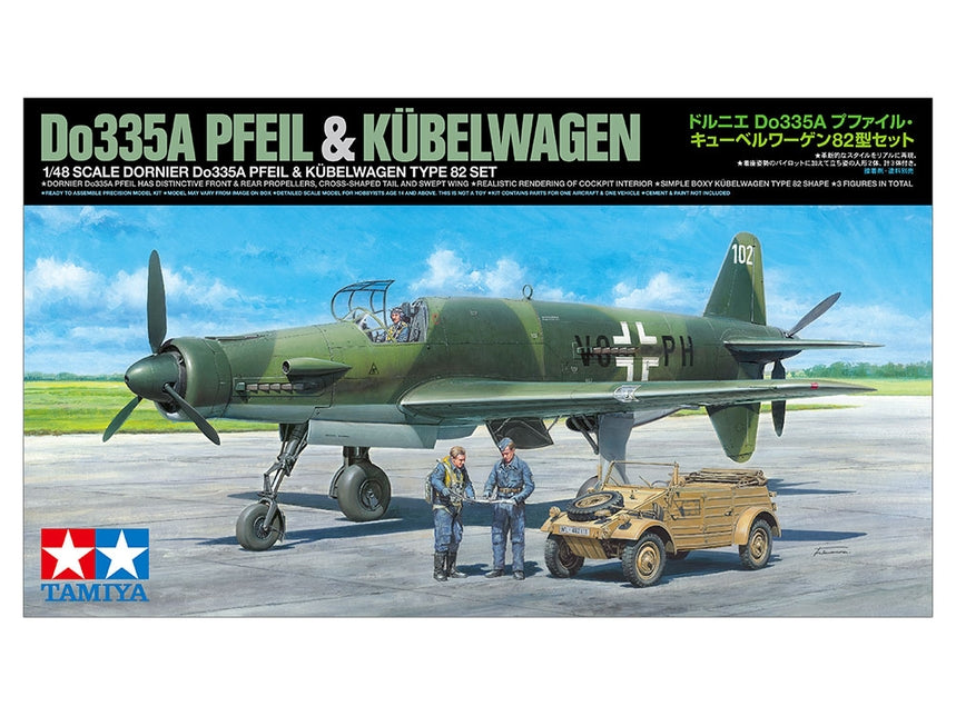 Tamiya 25206 1/48 Dornier Do335A Pfeil Plane with Kubelwagen Type 82 Vehicle Model Kit