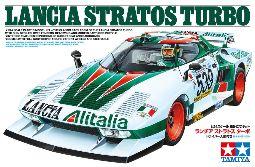 LANCIA STRATOS TURBO RADIO CONTROL CAR Tomy Radica A Lancia