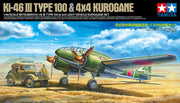 Tamiya 25217 1/48 Mitsubishi Ki-46 III Type 100 & 4x4 Light Vehicle Kurog Model Kit