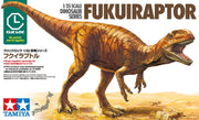 Tamiya 28501 1/35 Fukuiraptor Dinosaur Model Kit