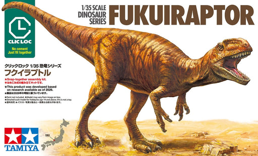 Tamiya 28501 1/35 Fukuiraptor Dinosaur Model Kit
