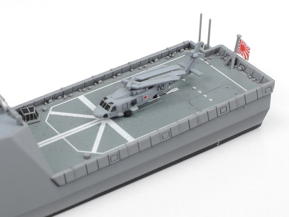 Tamiya 31037 1/700 JMSDF Defense Ship FFM-1 Mogami Model Kit