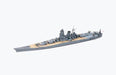 Tamiya 31114 1/700 IJN Musashi Battleship Waterline Model Kit