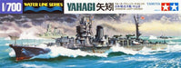 Tamiya 31315 1/700 IJN Yahagi Light Cruiser Waterline Model Kit