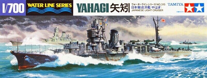 Tamiya 31315 1/700 IJN Yahagi Light Cruiser Waterline Model Kit
