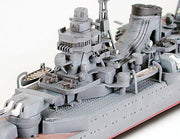 Tamiya 31341 1/700 IJN Mogami Cruiser Waterline Model Kit