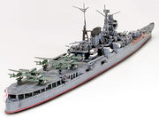 Tamiya 31341 1/700 IJN Mogami Cruiser Waterline Model Kit